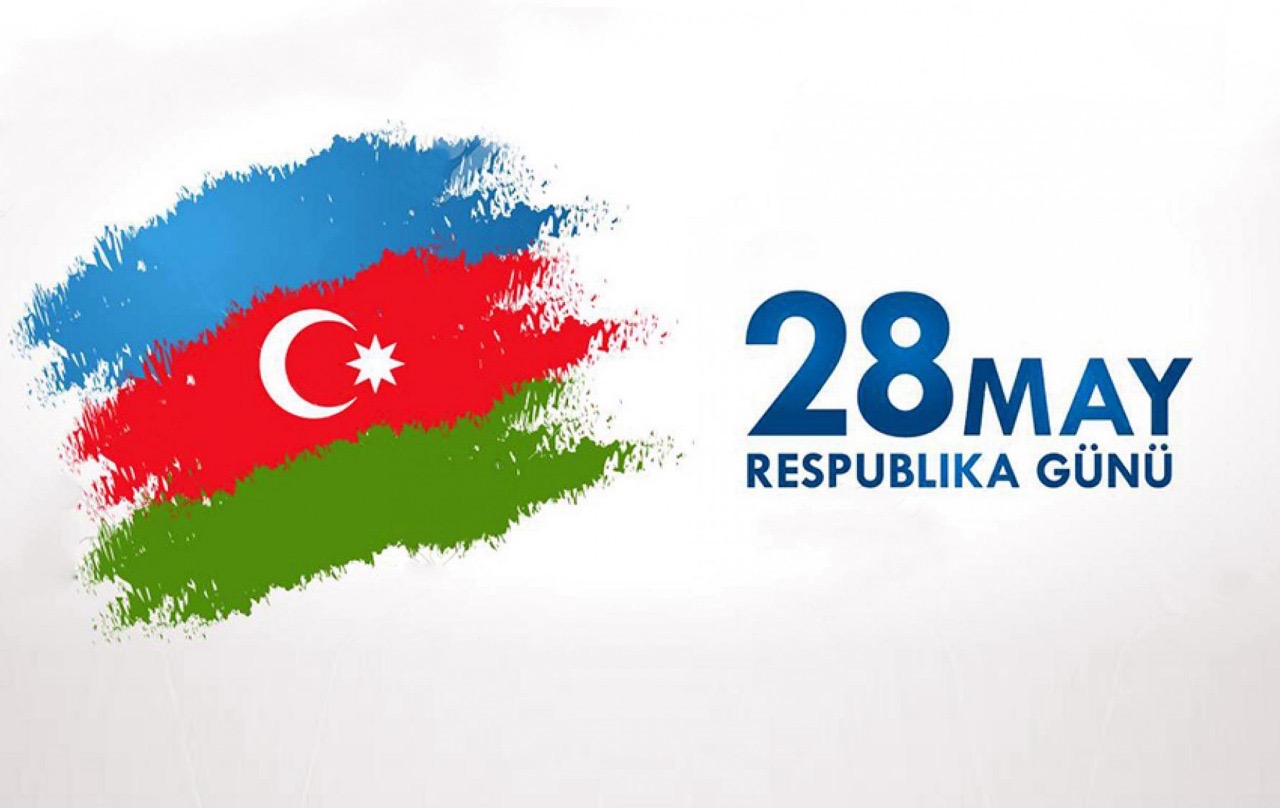 28 мая — День Республики в Азербайджане