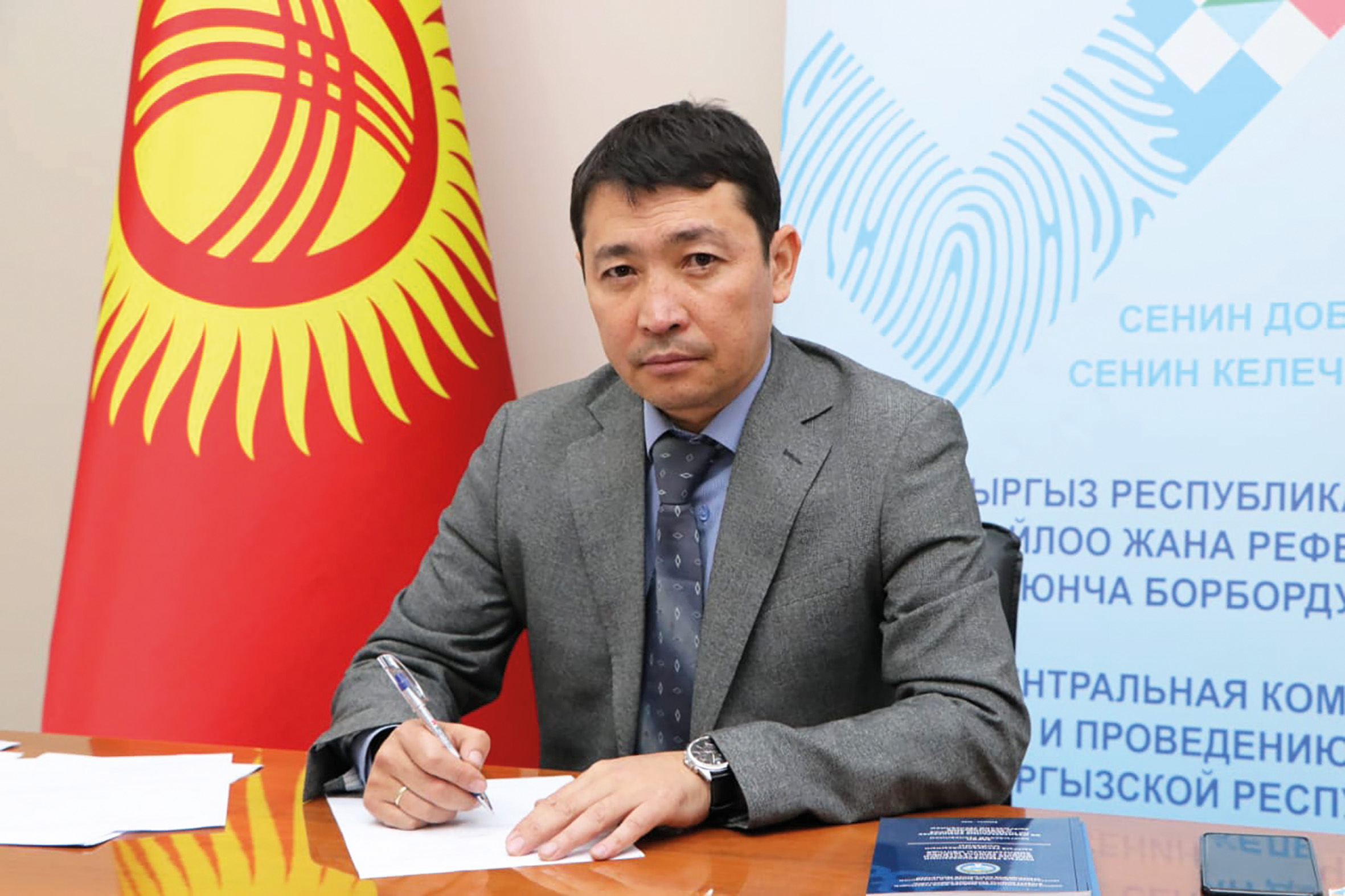 В условиях геополитической турбулентности