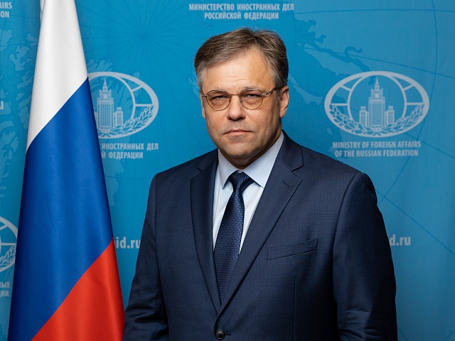 МИД России представил итоговый доклад о событиях 2025 года и рассказал о судебной практике по делам участников конфликта