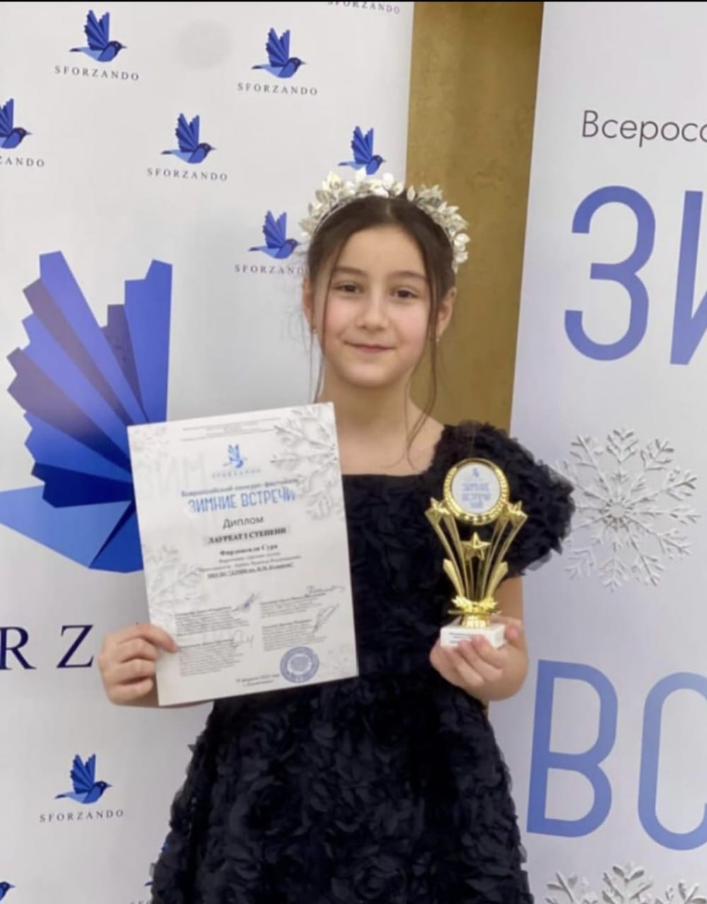 Внучка председателя азербайджанской общины Лениногорска РТ завоевала первое место на всероссийском конкурсе