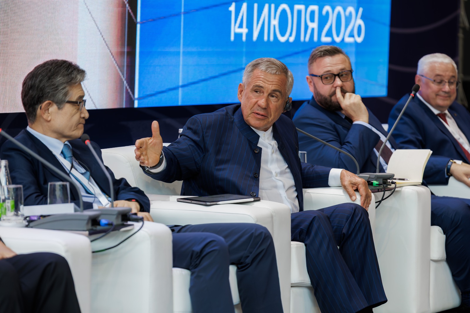 Нефтяной саммит Татарстана – 2026: Альметьевск стал мировой площадкой для обсуждения будущего энергетики