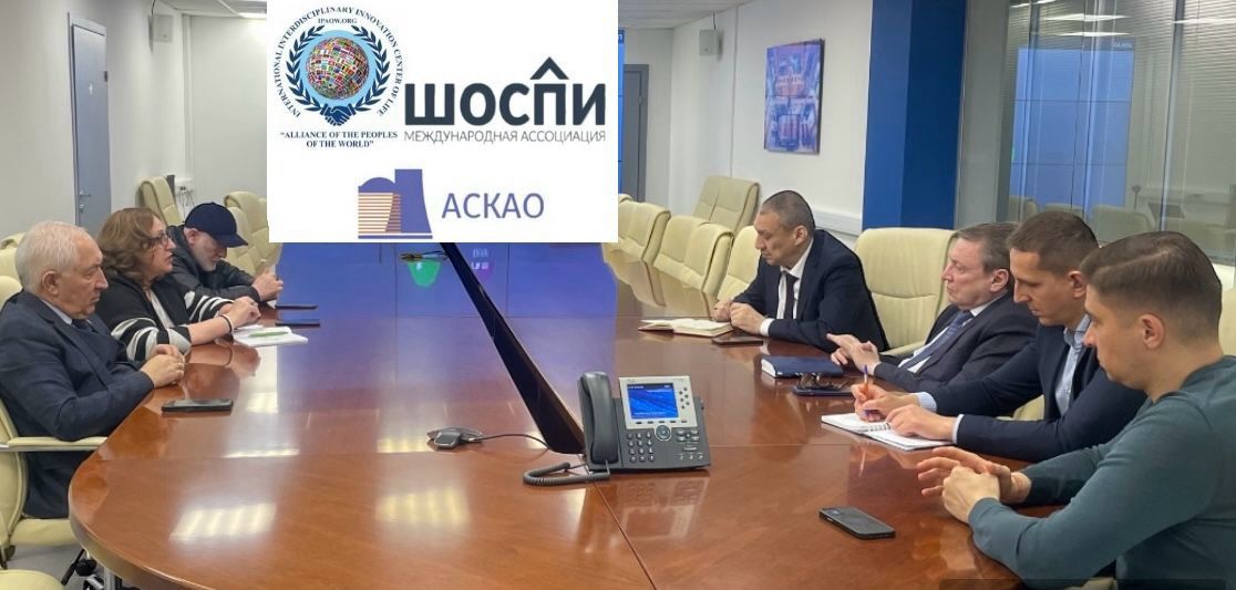 В центральном офисе Ассоциация организаций строительного комплекса атомной отрасли состаялся круглый стол