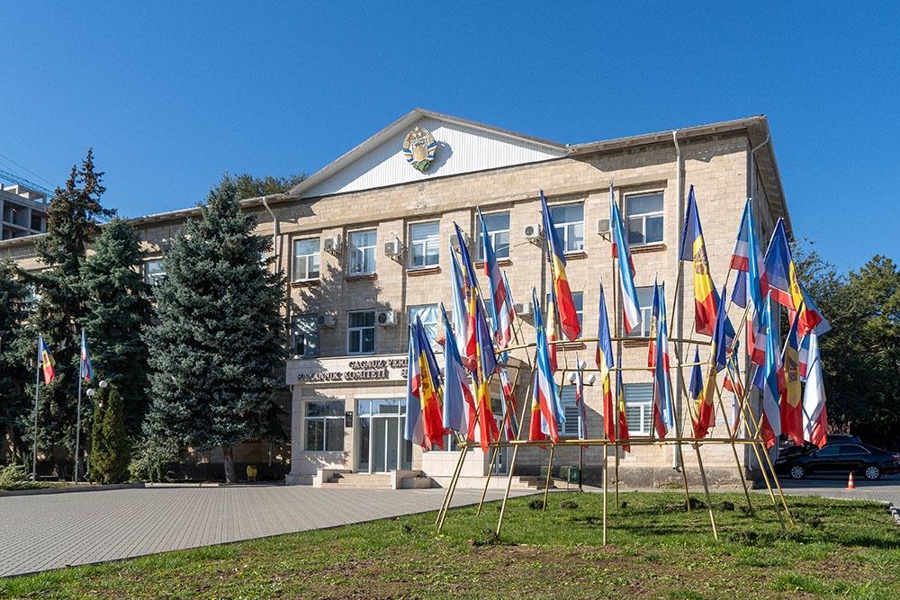 ГАГАУЗИЯ ПЕРЕД ВЫБОРАМИ: АВТОНОМИЯ МЕЖДУ ЦЕНТРОМ И ВНЕШНИМИ ИНТЕРЕСАМИ